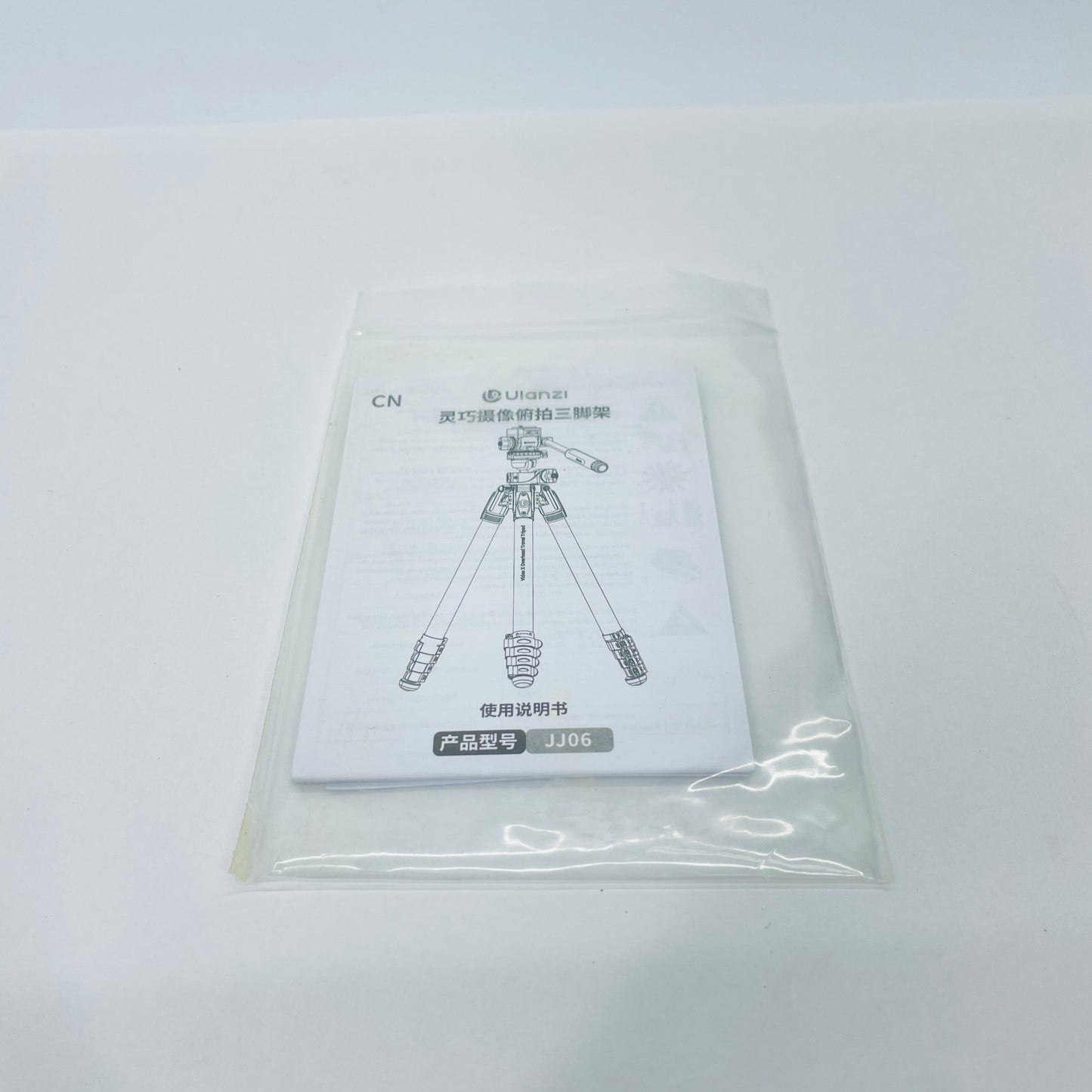 美品 Ulanzi JJ06 GlideGo ビデオ三脚【C4384-80】