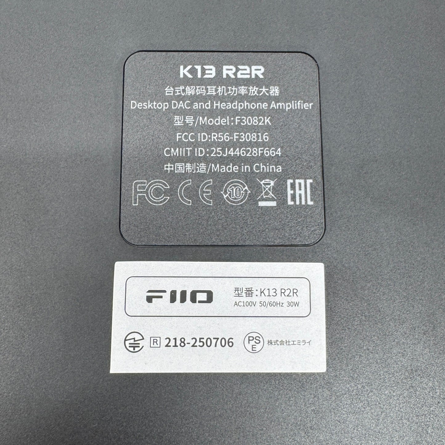 FIIO K13 R2R USB DAC 内蔵 ヘッドホンアンプ シルバー 付属品完備【C7908-80】