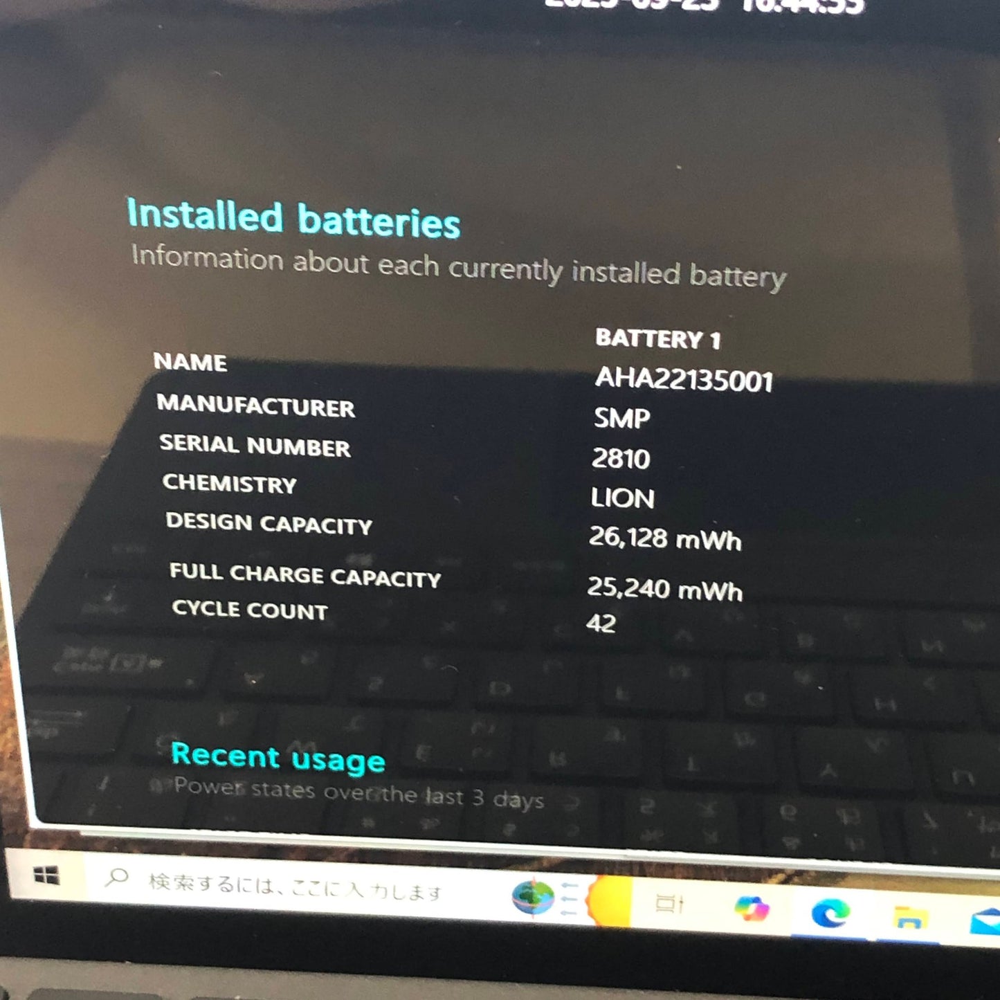 美品 Microsoft Surface Go 1824 Intel Pentium Gold 4415Y 128GB 8GB MCZ-00032 Windows10 バッテリー最大容量96% 【C4829-80】