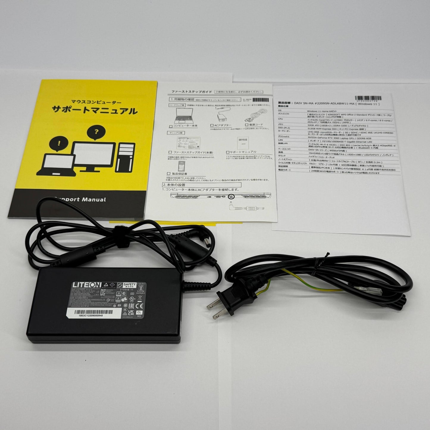 mouse DAIV 5N-MA 22095N-ADLABW11-MA 15.6型 i7 12700H 32GB SSD512GB M.2 SSD RTX 3060 Windows11Home 【C7045-100】