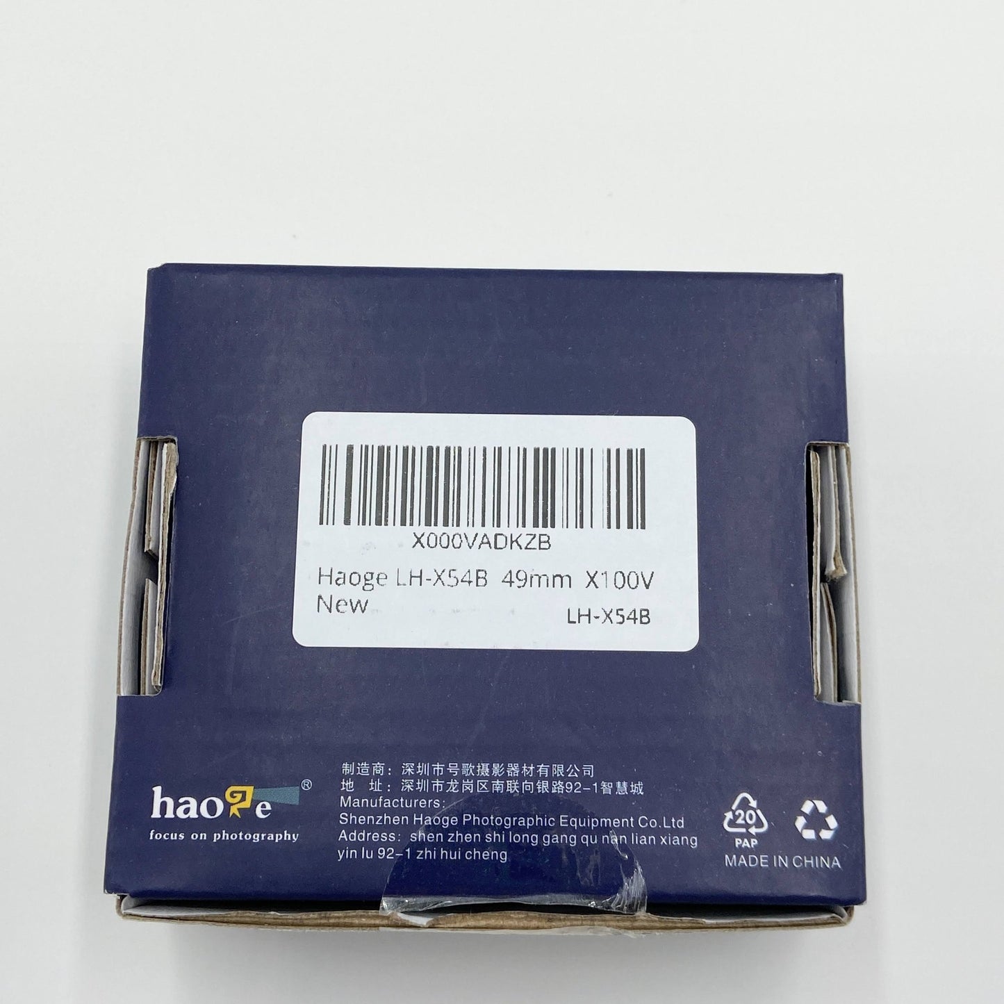 Haoge LH-X54B スクエアメタルレンズフード 49mm 【C5776-C】