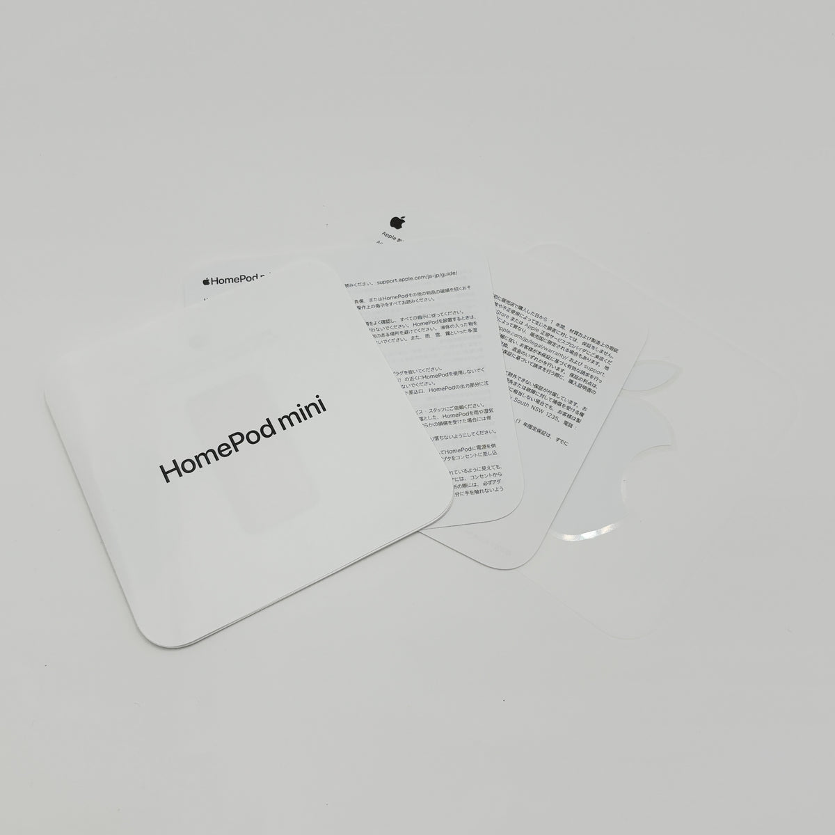 Apple HomePod mini ホワイト スマートスピーカー MY5H2J/A 【C9184-60】