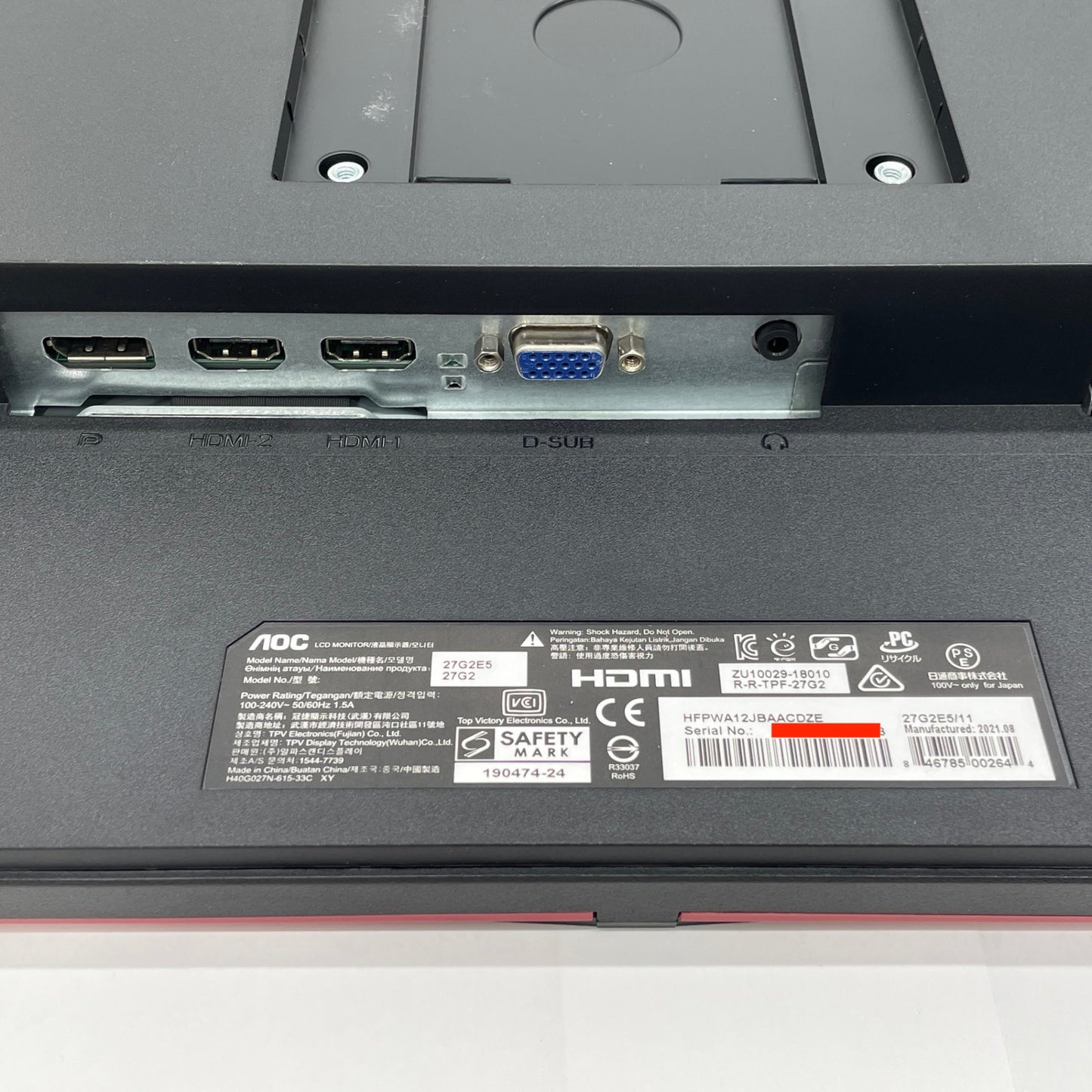 AOC ゲーミングモニター 27G2E5/11 27インチ 21年製【C2111-140】