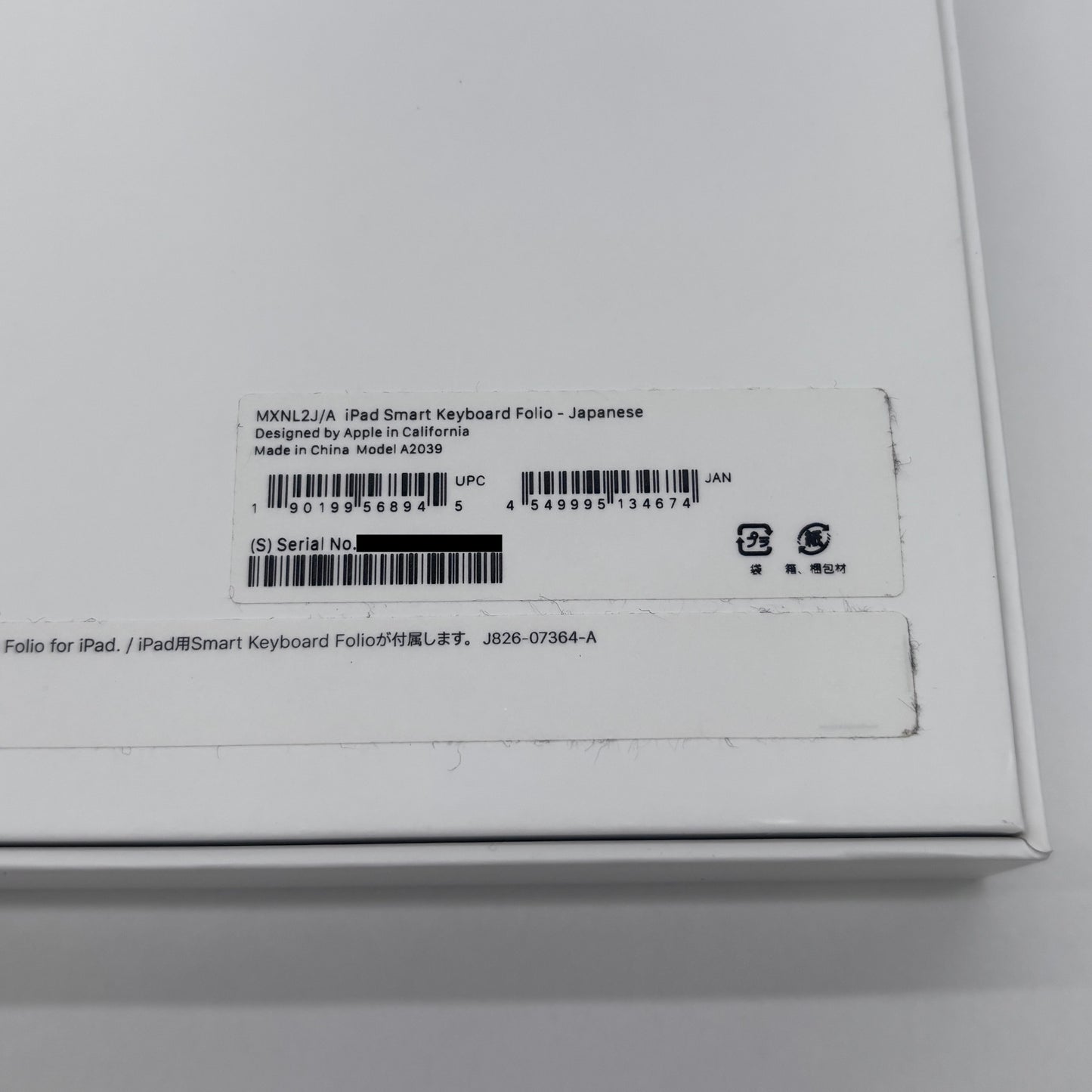 美品 Apple Smart Keyboard Folio MXNL2J/A iPadpro12.9純正キーボード 第3世代第4世代 付属品完備【C7095-80】