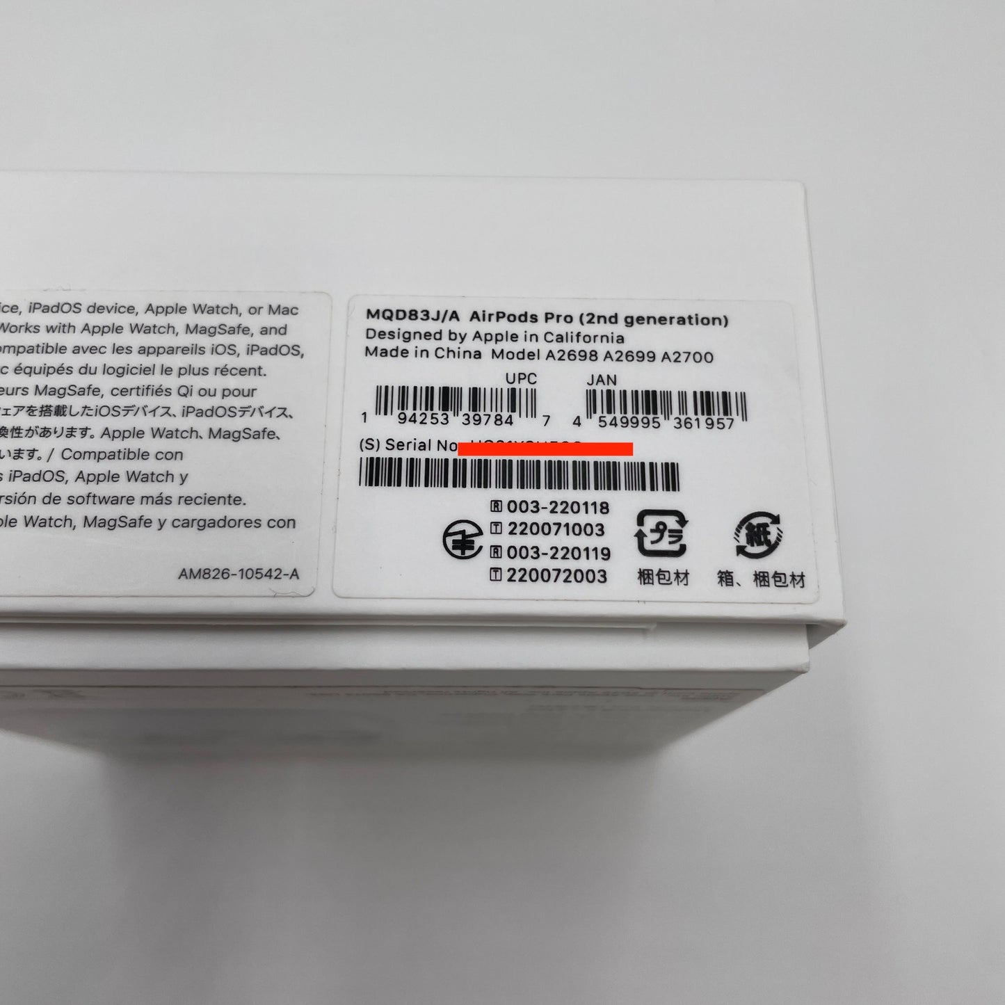 Apple AirPods Pro 第2世代 MQD83J/A 【C5013-60】