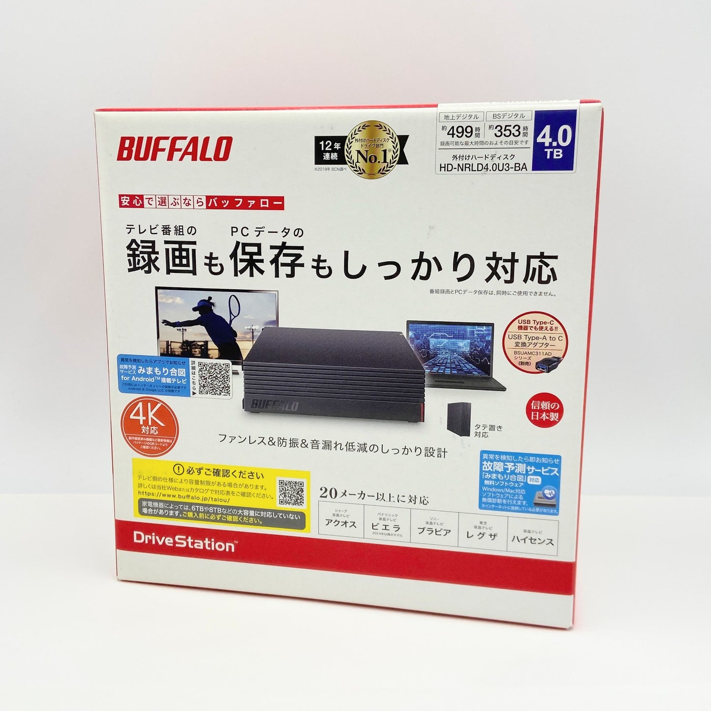 BUFFALO HD-NRLD4.0U3-BA 4TB 外付けHDD【C6129-60】