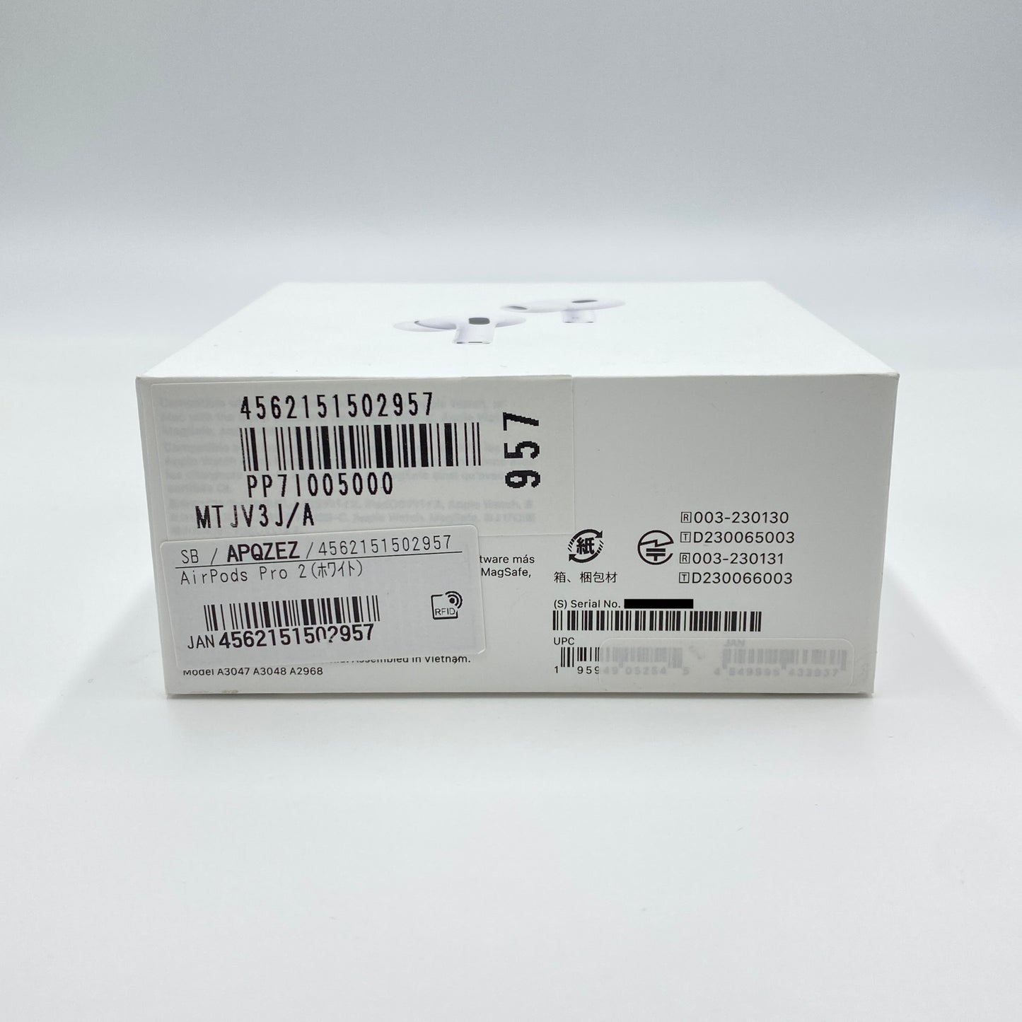 新品未開封 Apple AirPods Pro 第2世代 MagSafe充電ケース(USB-C)付き MTJV3J/A ワイヤレスイヤホン 【C4494-60】