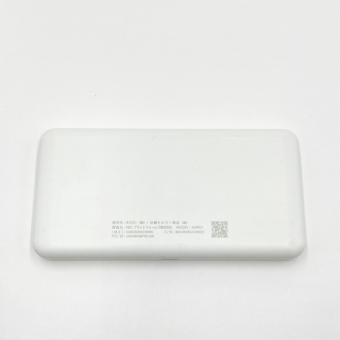 NEC Speed Wi-Fi 5G X11 KDDI au/UQ NEC NAR01 モバイルルーター 【C6666−C】