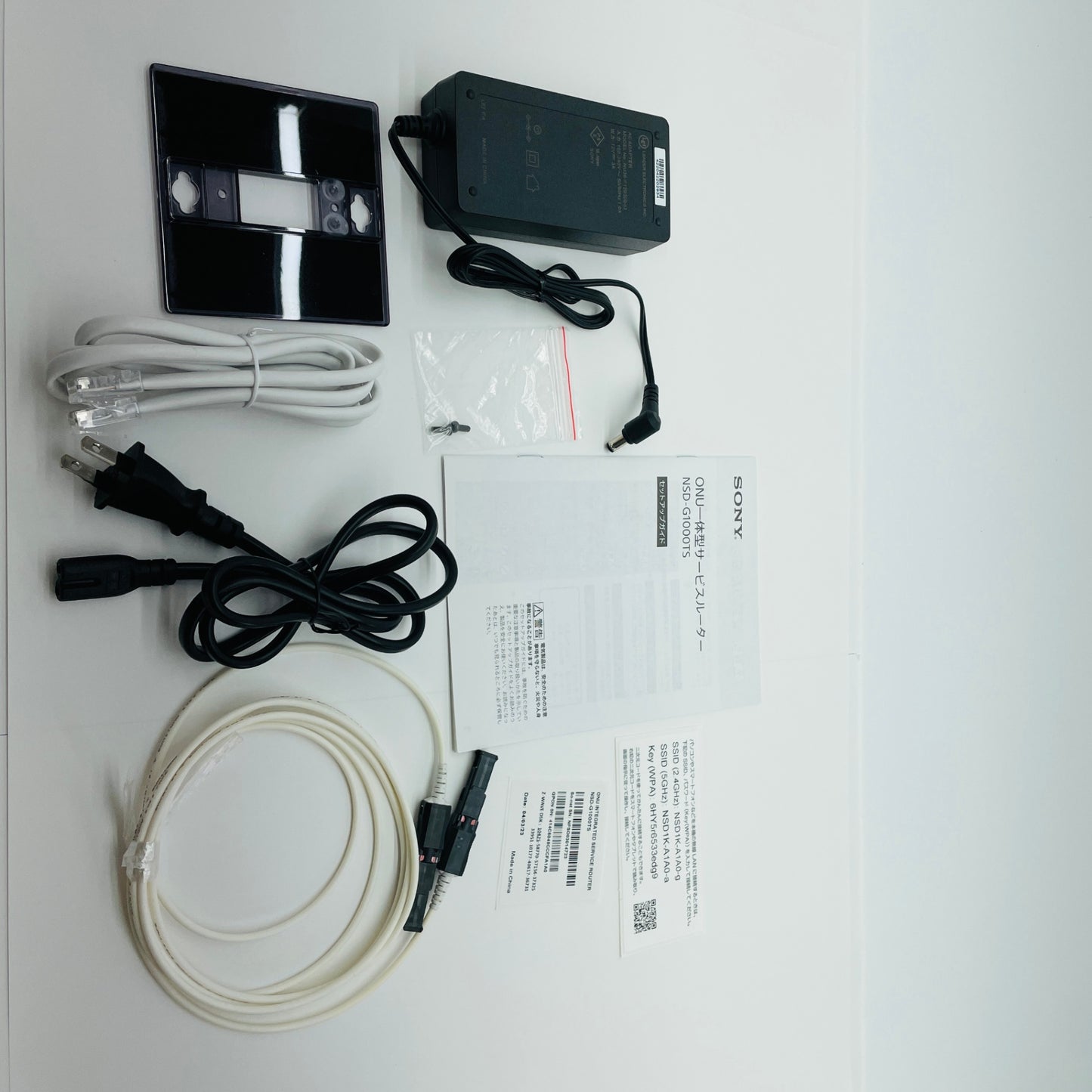 NSD-G1000TS SONY ONU 一体型サービスルーター【C4088-80】