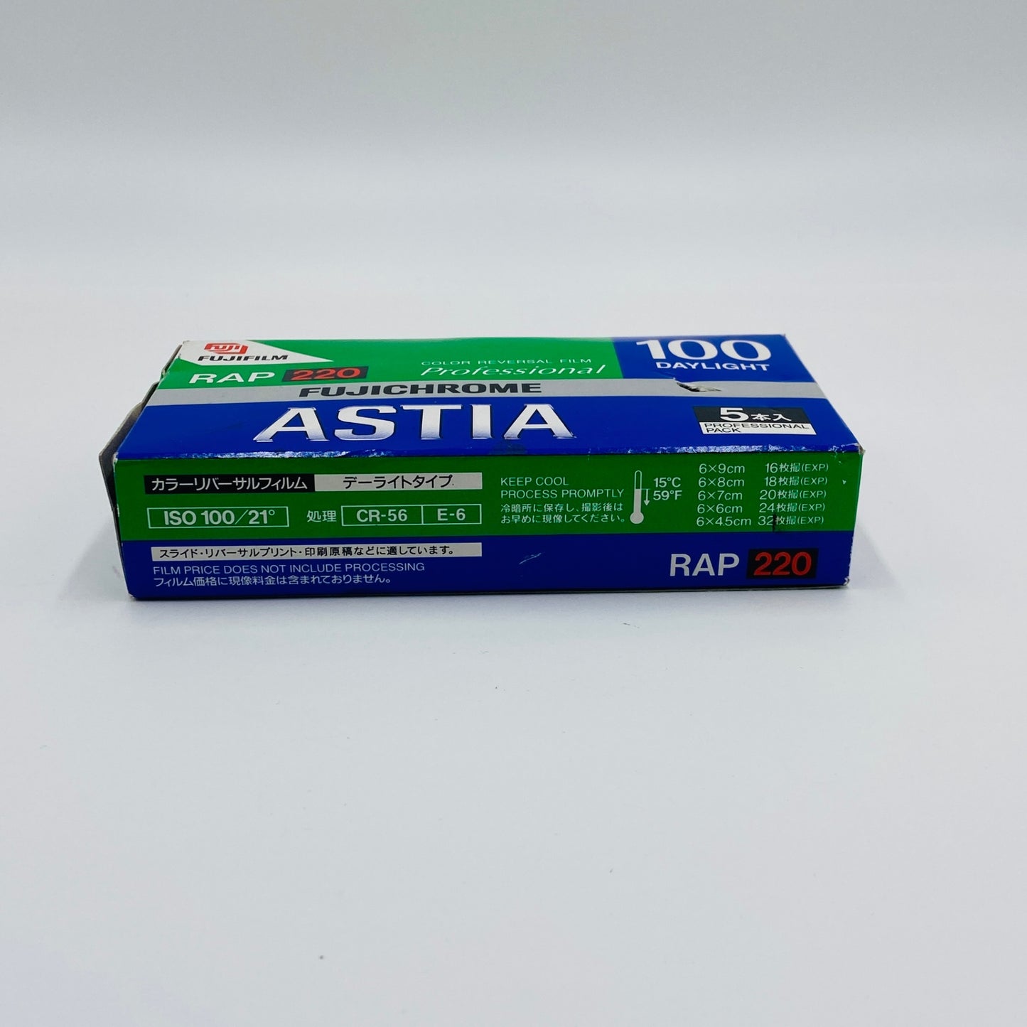 FUJICHROME ASTIA 100 RAP 220 富士フィルム C3594