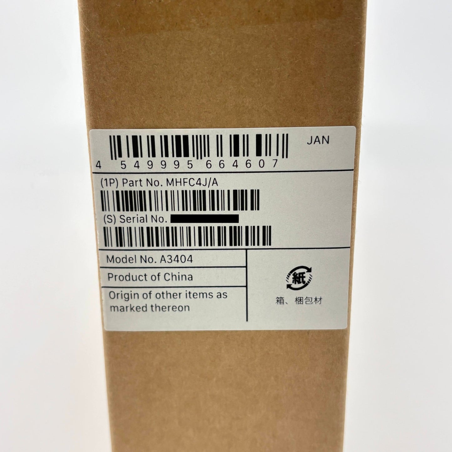 新品未開封 Apple MacBook Neo 13インチ A18 Pro 8GB 512GB シルバー MHFC4J/A 【C8318-80】