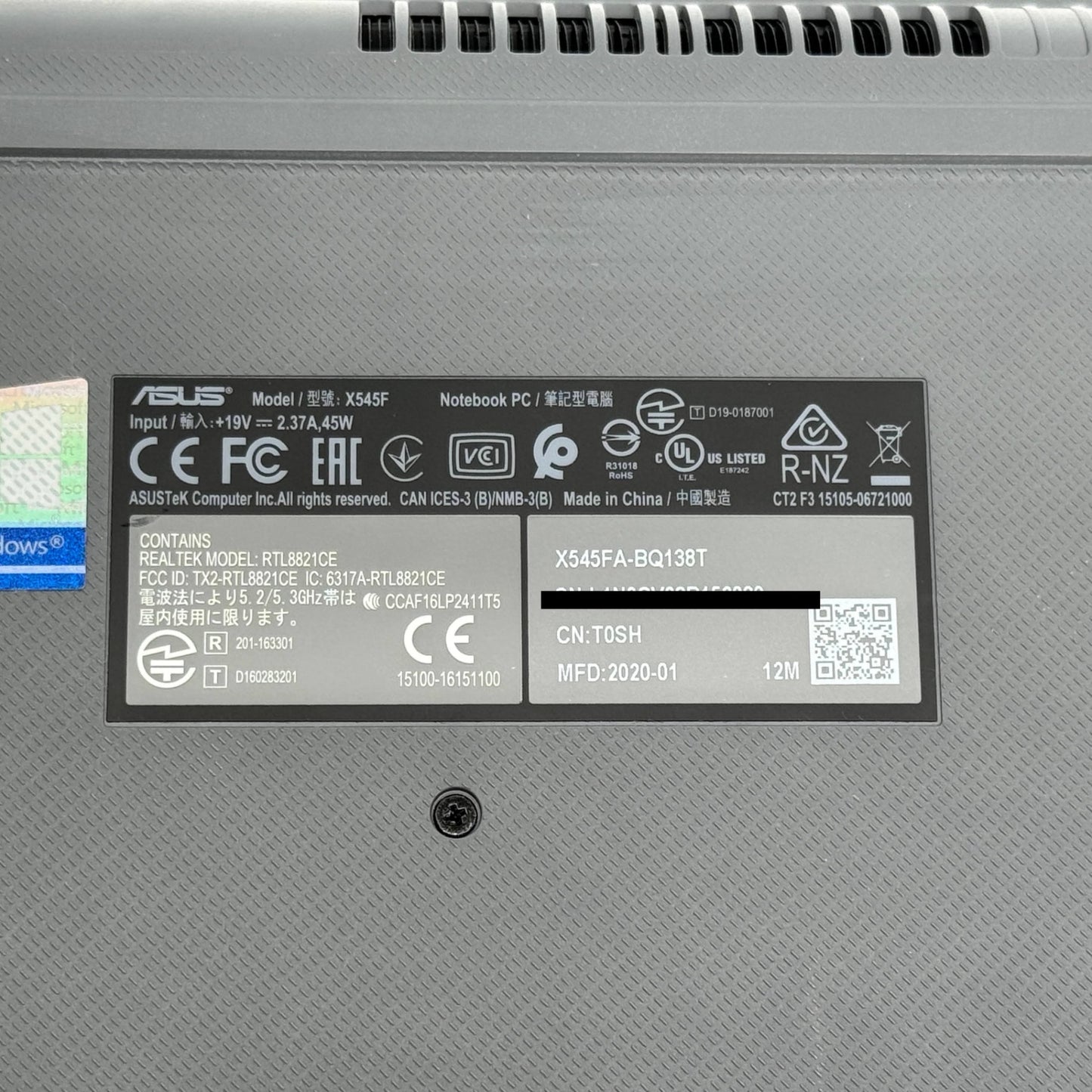 ASUS VivoBook X545FA-BQ138T i3 10110U 8GB 512GB バッテリー最大容量89% 【C7408-80】