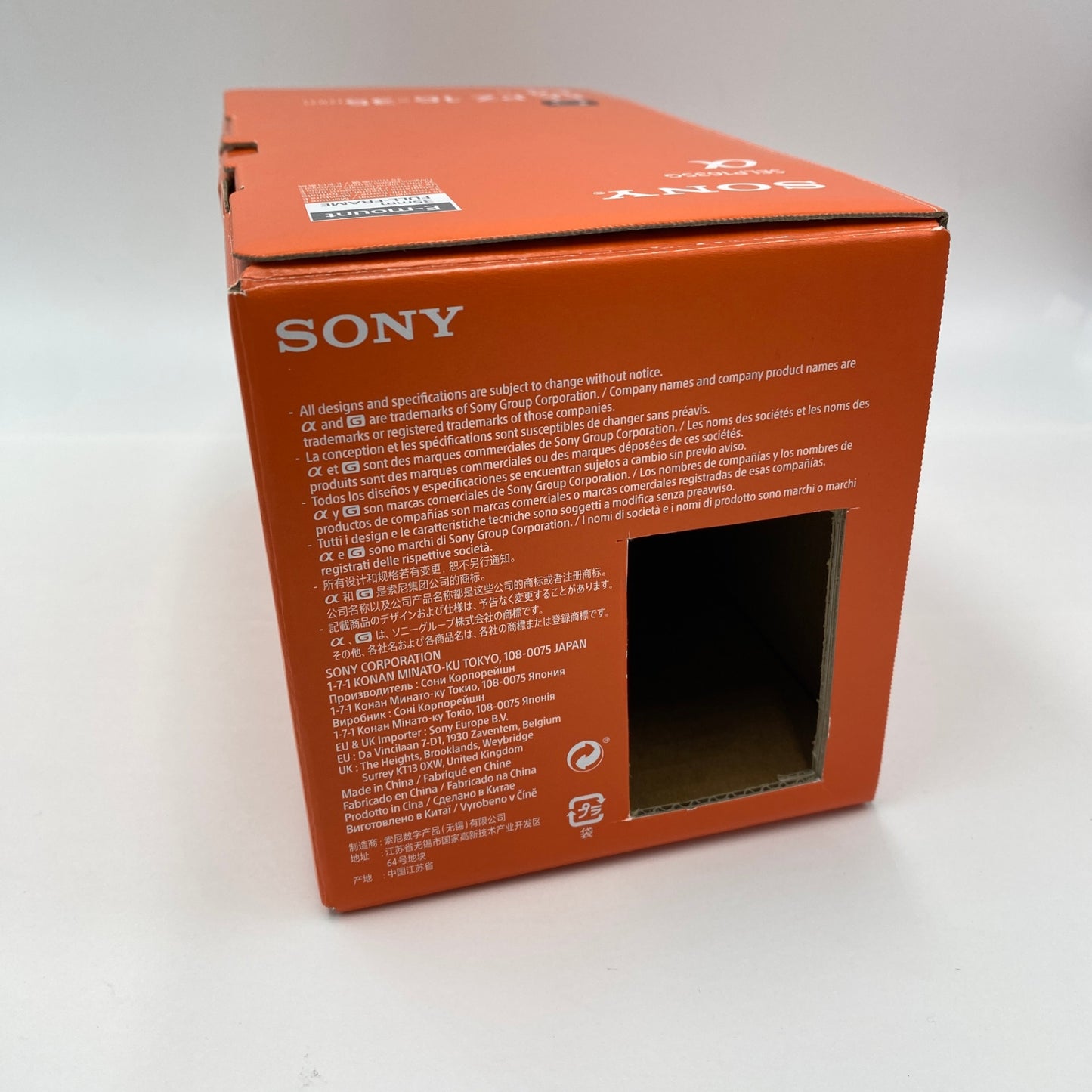 美品 ソニー SONY FE PZ 16-35mm F4 G SELP1635G 【C5068-60】