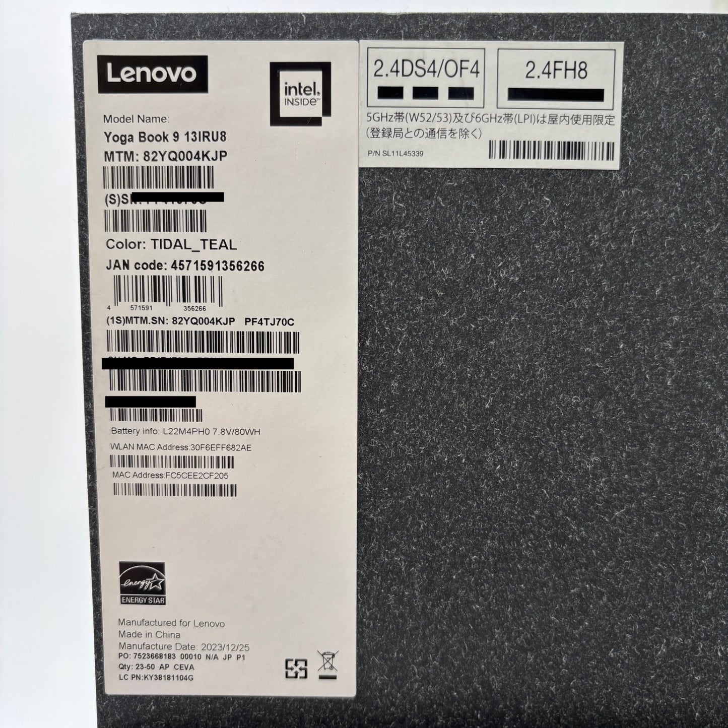 美品 Lenovo YogaBook 9i 13IRU8 Gen 8 i7 1355U 16GB SSD 1TB Windows11Home カラー:タイダルティール バッテリー最大容量93% 2画面【C7712-80】