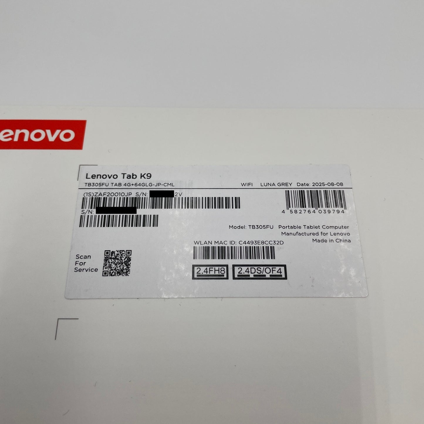 Lenovo Tab K9 TB305FU Wi-Fiモデル 64GB 付属品完備 【C4872-60】