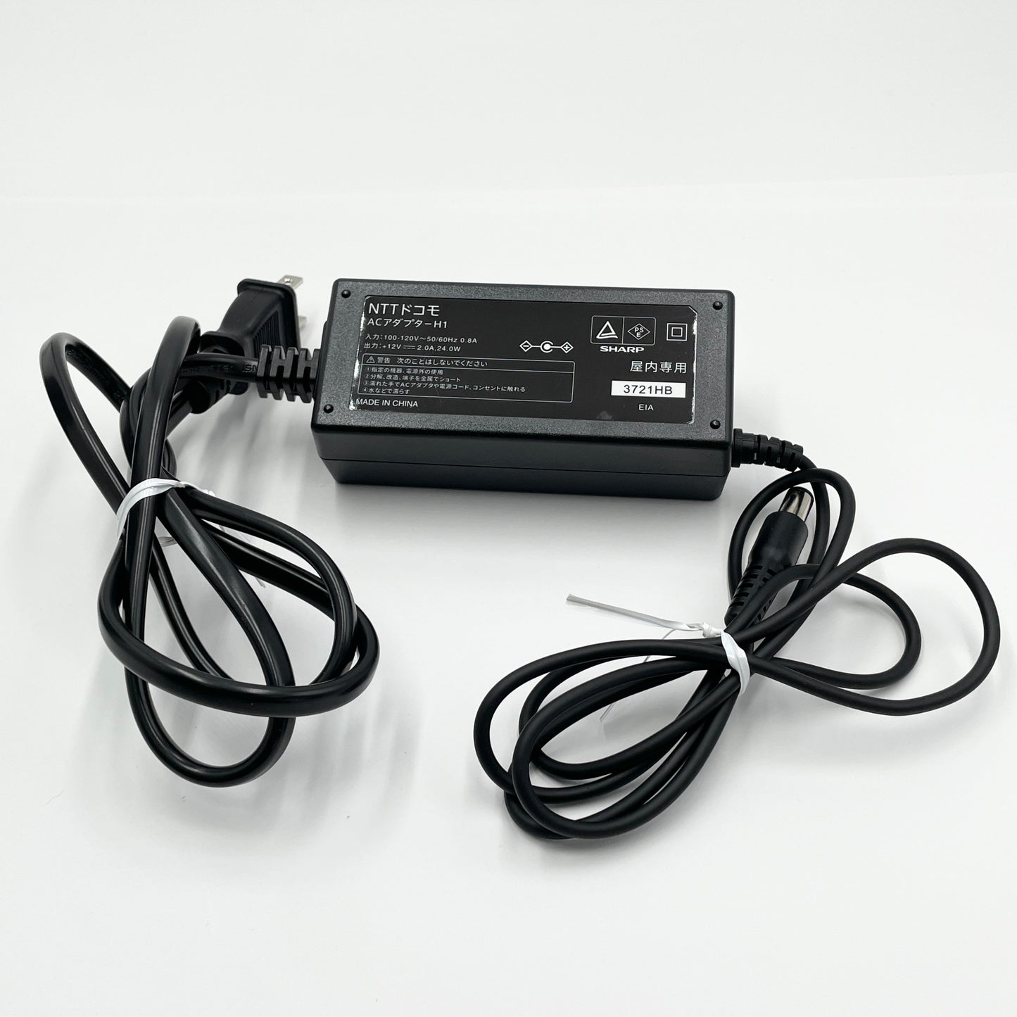 docomo HR-01 ホームルーター【C7033-60】