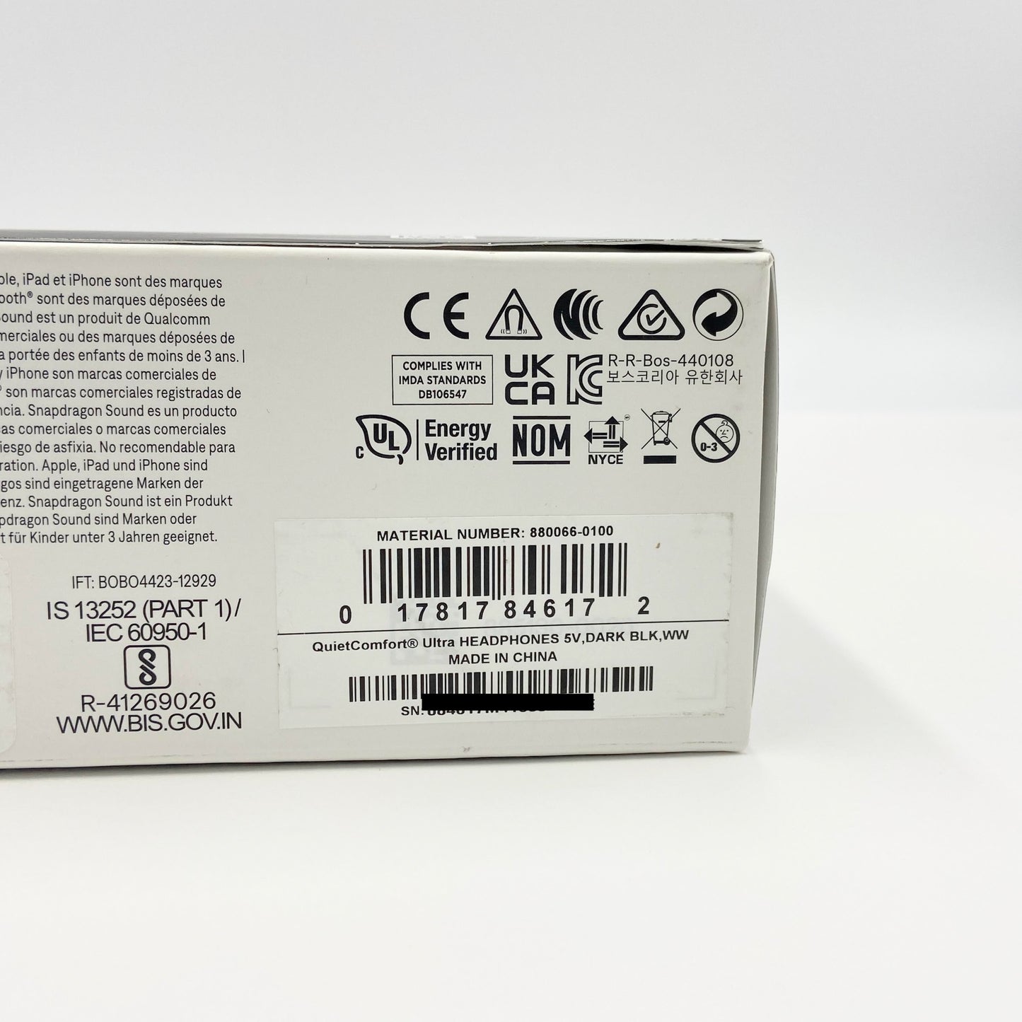 美品 BOSE QuietComfort Ultra Headphones 【C5112-60】