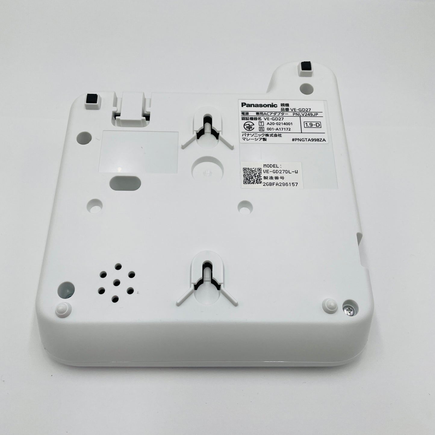 美品 Panasonic パナソニック 電話機 VE-GD27DL 親機 子機【C3937-80】