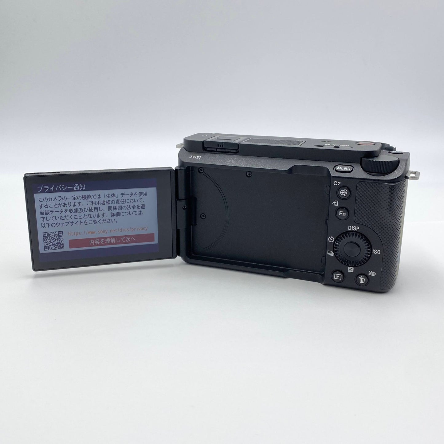 美品 ソニー SONY ZV-E1 デジタル一眼カメラ 【C6303】