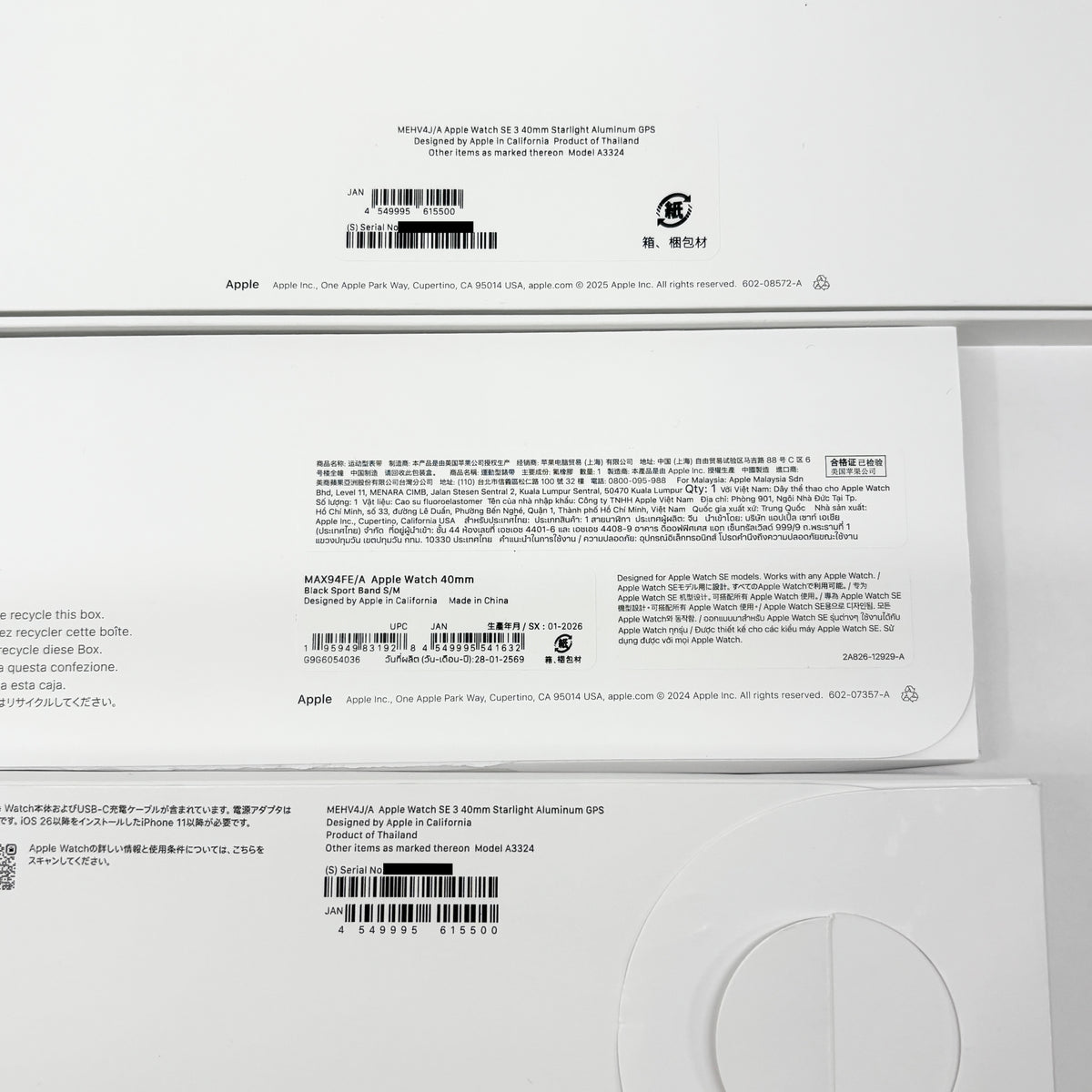 美品 Apple Watch SE3 第3世代 40ｍｍ GPSモデル MEHV4J/A スターライトアルミ+ブラックスポーツバンドS/M 付属品完備【C8966-C】