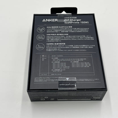 新品未使用 Anker 747 Charger GaNPrime 150W PD 充電器【C5479-C】