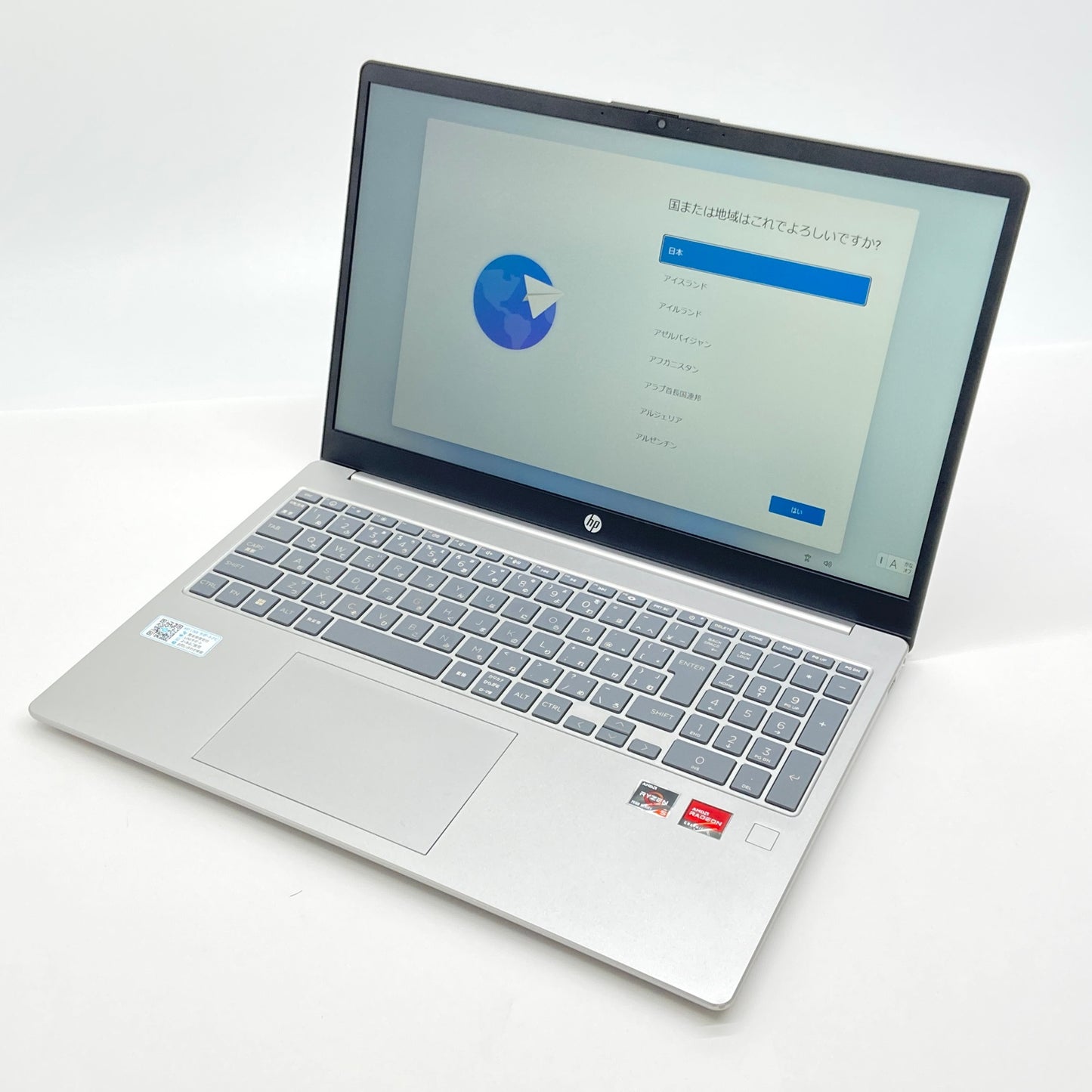 美品 HP Laptop 15 Ryzen5 7530U 16GB 512GB Windows11Home 15-fc0003AU バッテリー最大容量100%【C7080-100】