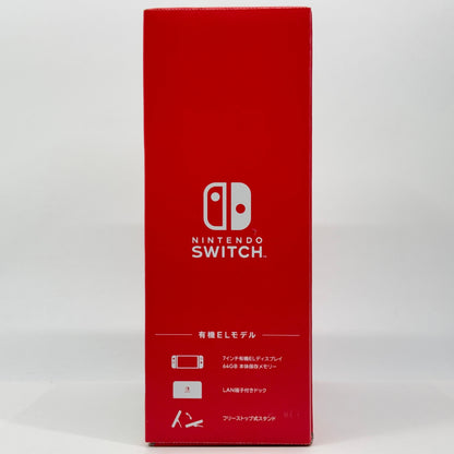 新品 Nintendo Switch (有機ELモデル) Joy-Con(L)/(R) ホワイト HEG-S-KAAAA【C9522-80】