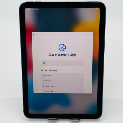 美品 Apple iPad mini 第6世代 セルラー SIMフリー 256GB スペースグレイ MK8F3J/A バッテリー最大容量95%【C4165-60】