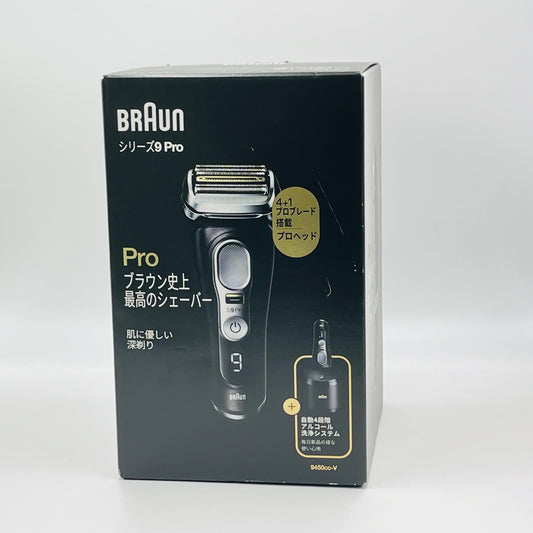 Braun シリーズ9 Pro メンズシェーバー 9450cc-v 【C5223-80】