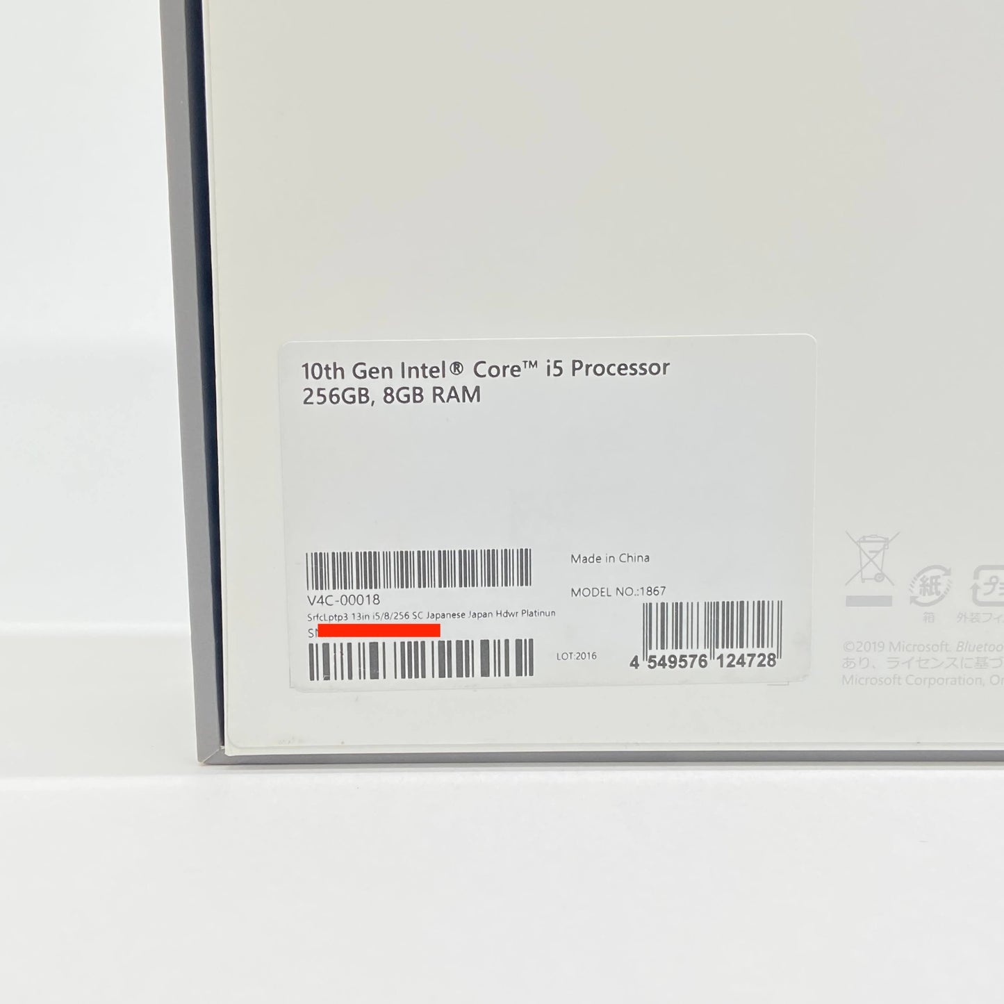 Microsoft Surface Laptop 3 i5 1035G7 8GB 256GB Model1867 Windows11Home バッテリー最大容量80%【C6719-80】