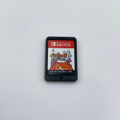 Nintendo Switch スイッチ ソフト 妖怪ウォッチ1 レベルファイブザベスト【C4744-N】