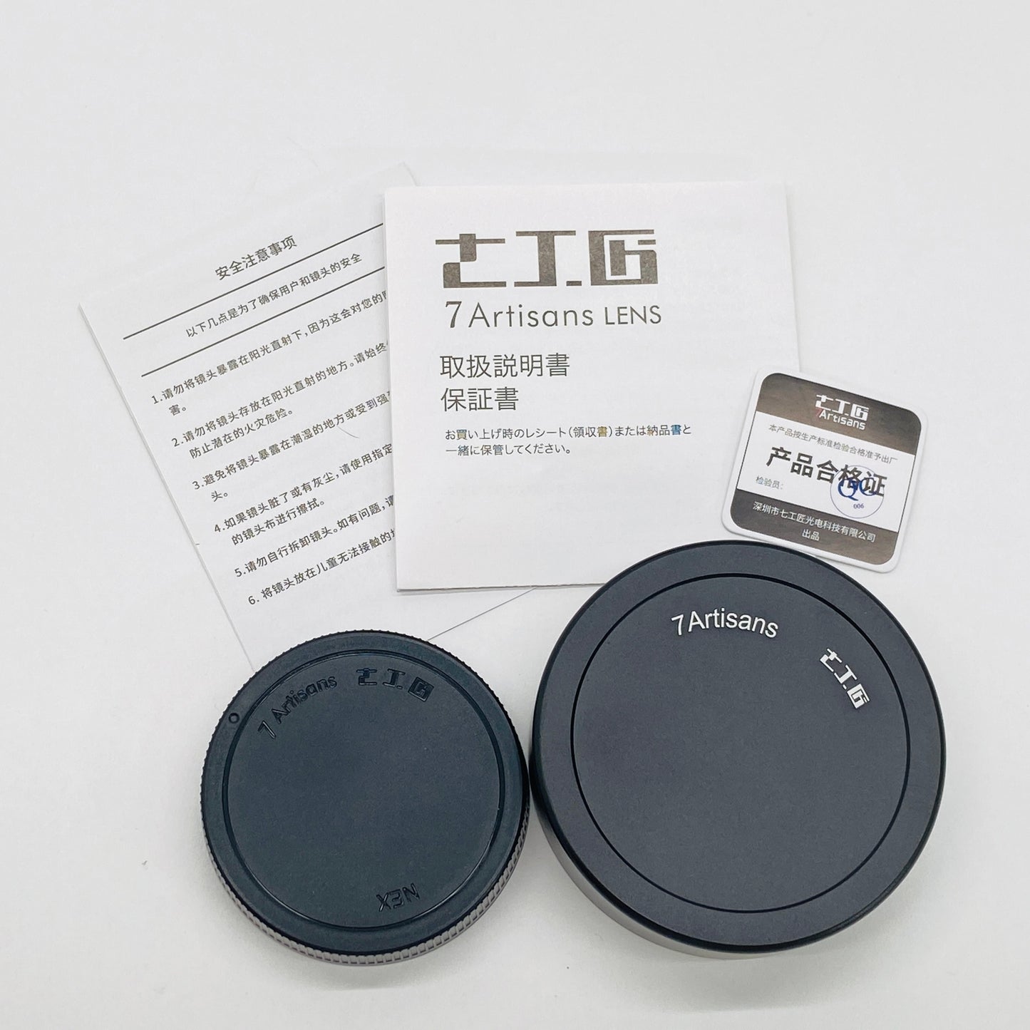 美品 7Artisans 9mm F5.6 ASPH 7A-9F56-E-B [ソニーE用] 超広角レンズ 【C7020-60】