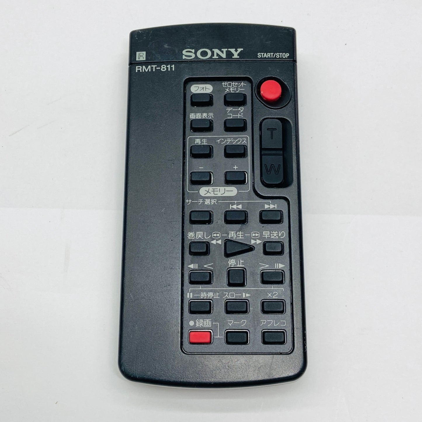 SONY HANDYCAM HDR-PJ590V デジタルビデオカメラ 本体/バッテリー セット ハンディカム【C3975-60】