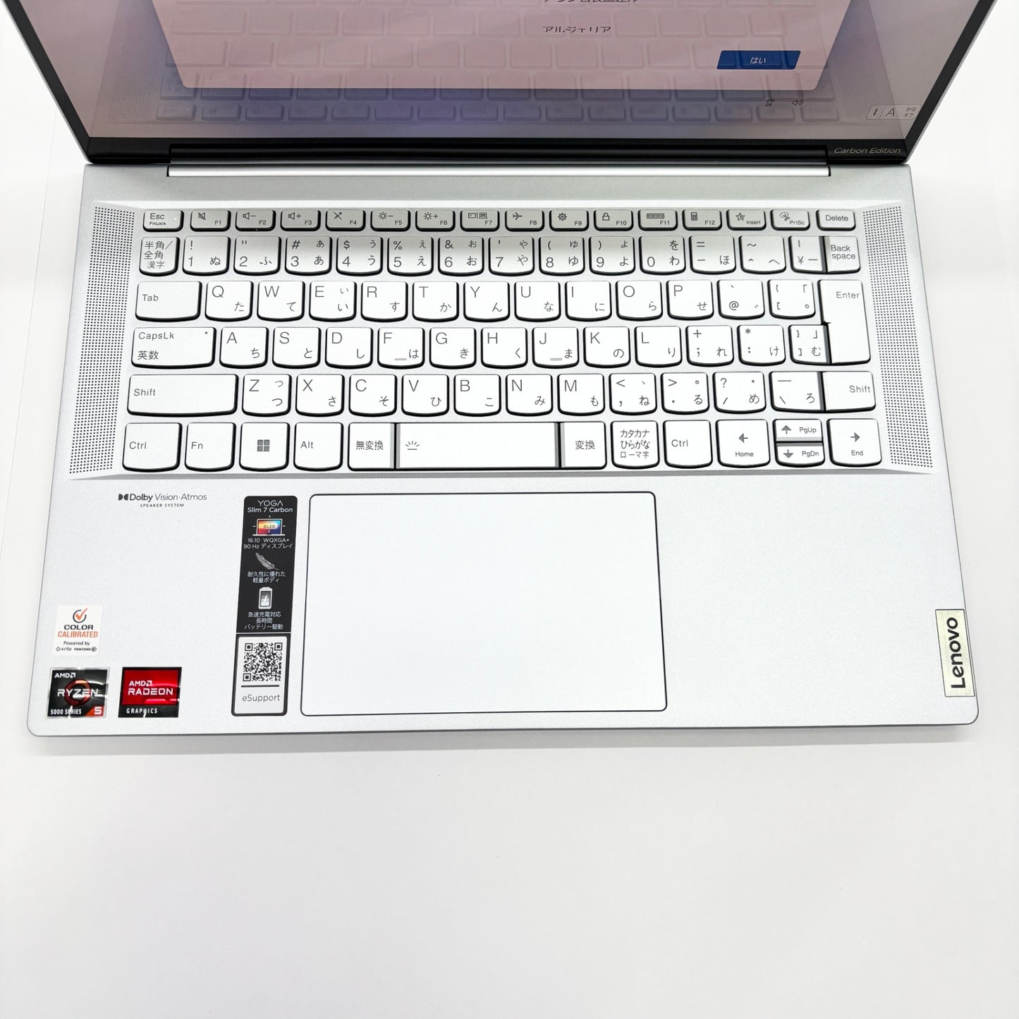 Lenovo レノボ ノートPC Yoga Slim 7 Carbon 14ACN6  82L0003GJP クラウドグレー Ryzen 5 5600U 8GB SSD512GB バッテリー最大容量93%【C6115-80】