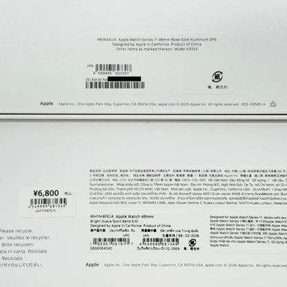 新品未開封 Apple Watch Series11 46mm GPS ローズゴールドアルミニウム/スターライトスポーツバンド MEWA4J/A【C7822-C】