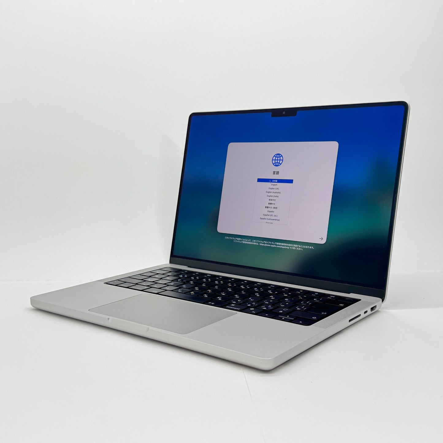 Apple MacBook Pro 14インチ M2 Pro 16GB 512GB MPHH3J/A バッテリー最大容量85%【C8020-80】