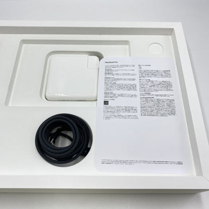 美品 Apple MacBook Pro 14インチ 2024 M4 Pro 14C 20CGPU 24GB SSD 1TB  Nano-texture スペースブラック バッテリー最大容量100%【C5311-80】