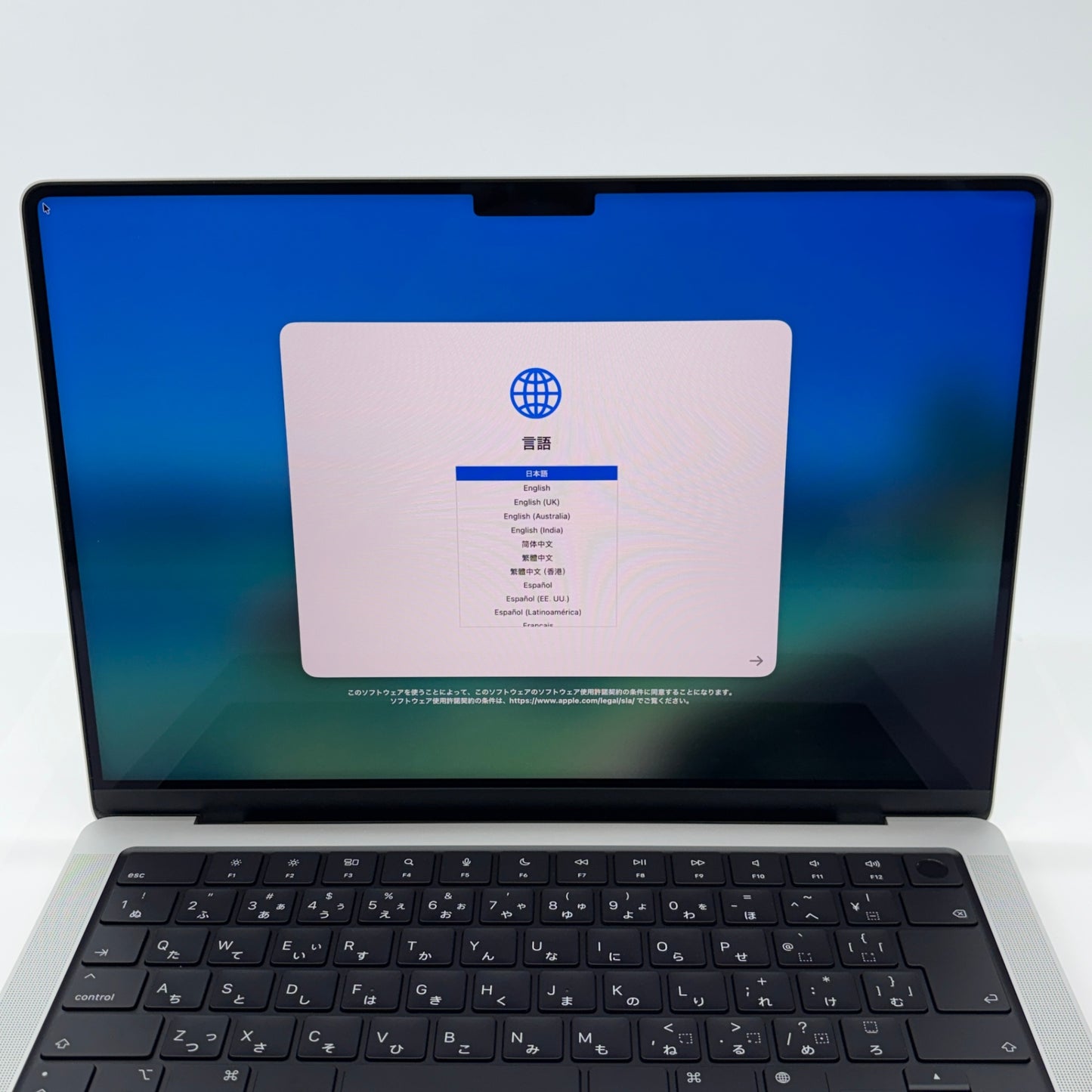 美品 新品同様 MacBook Pro Touch ID 14インチ (Late 2021) Apple M1 Pro 8コア 16GB SSD 512GB シルバー MKGR3J/A バッテリー最大容量99%【C5448-80】