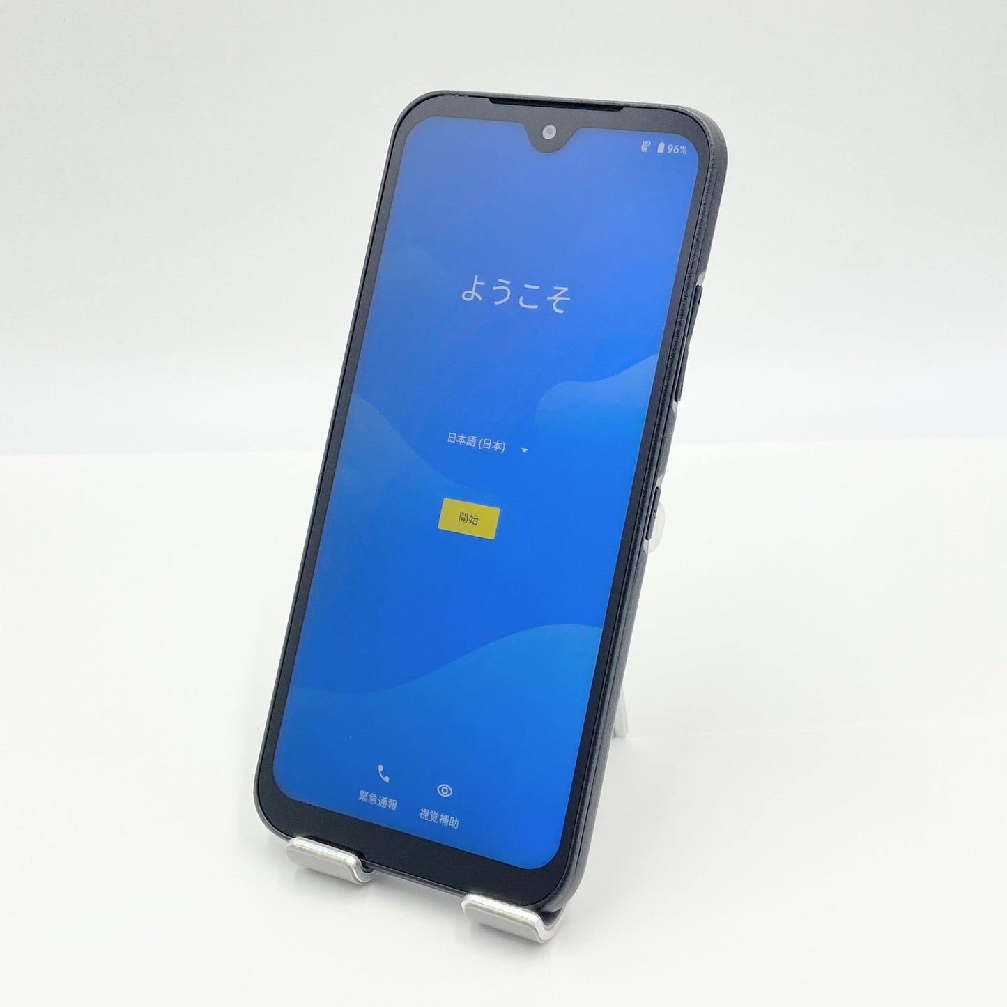 美品 DIGNO BX2 A101KC SoftBank ブラック SIMフリー 【C5897-C】
