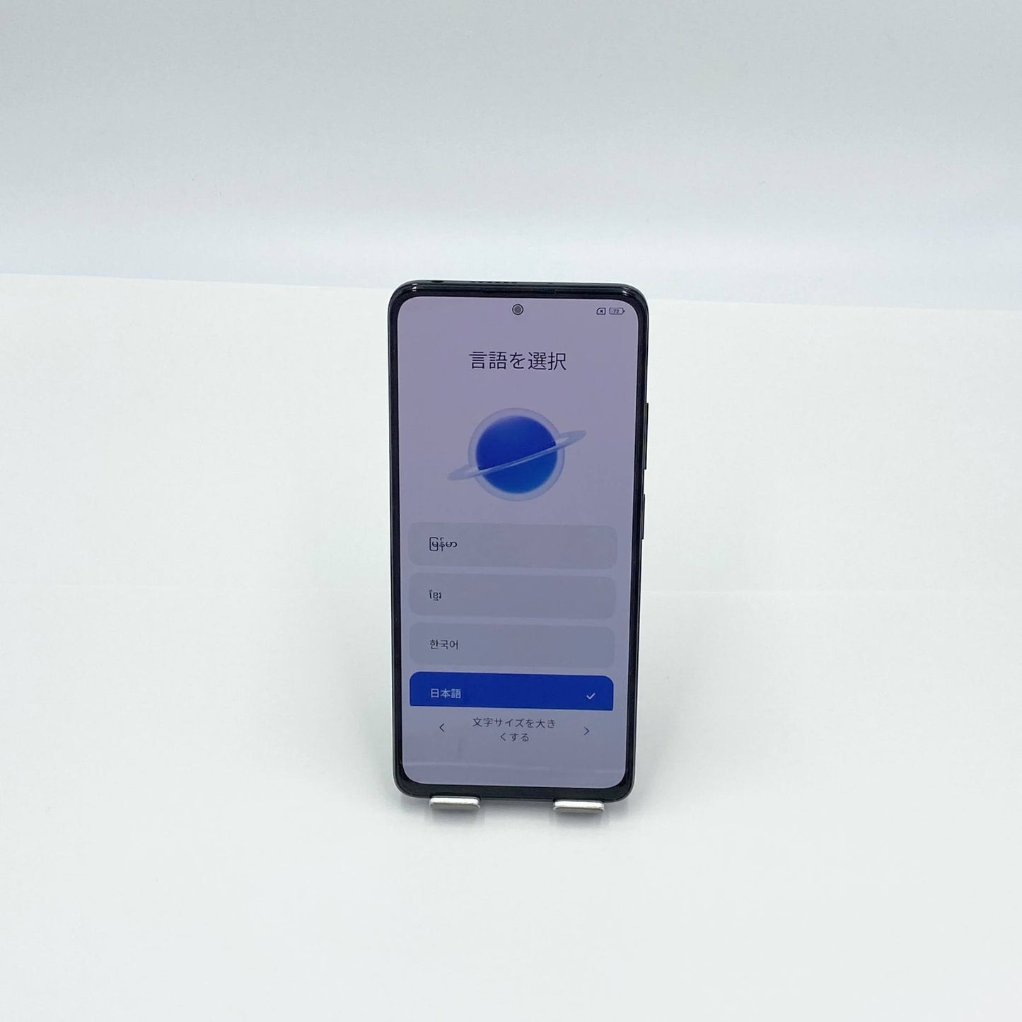美品 Redmi Note 11 Pro 5G 128GB SIMフリー版 グラファイトグレー 箱・スマホケース付き【C5704-60】