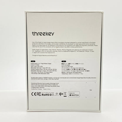 threekey 4-in-1 磁気ワイヤレス充電ステーション TK-CW303【C5996-60】