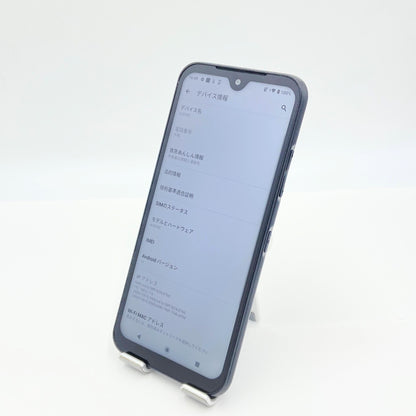 美品 DIGNO BX2 A101KC SoftBank ブラック SIMフリー【C5895-C】