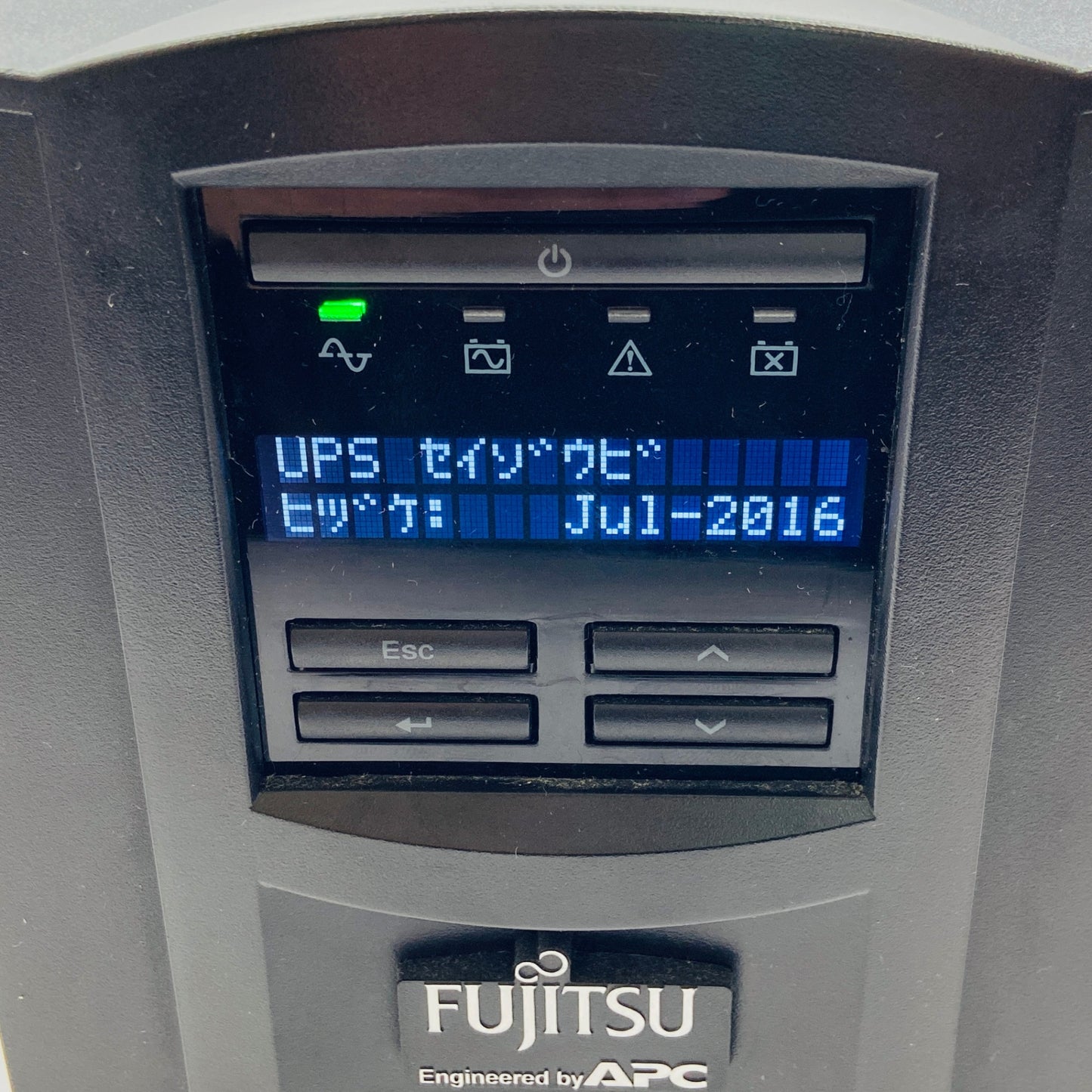 FUJITSU smart ups 750 750/最大出力750VA・500W 【C4140-100】