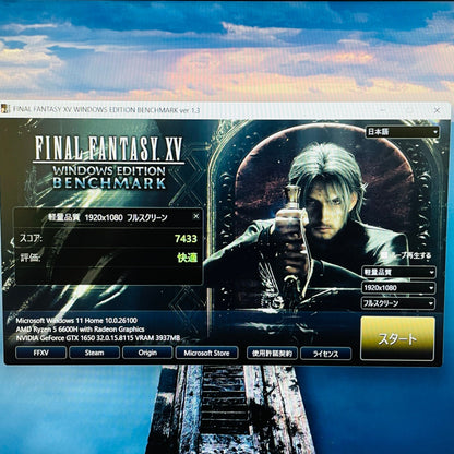 美品 SSD換装済み GALLERIA RL5R-G165-5 Ryzen 5 6600H 16GB SSD2TB 【C4557-100】