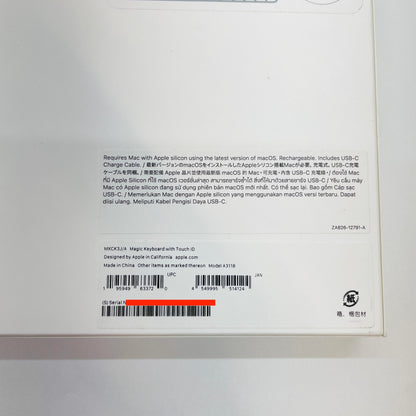 最新USB-Cモデル Apple Magic keybord with Touch ID A3118 MXCK3J/A【C4714-60】