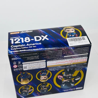 未使用 キャプテンアメリカ エンドゲームエディション DX Ver.  ねんどろいど 1218-DX【5273-60】