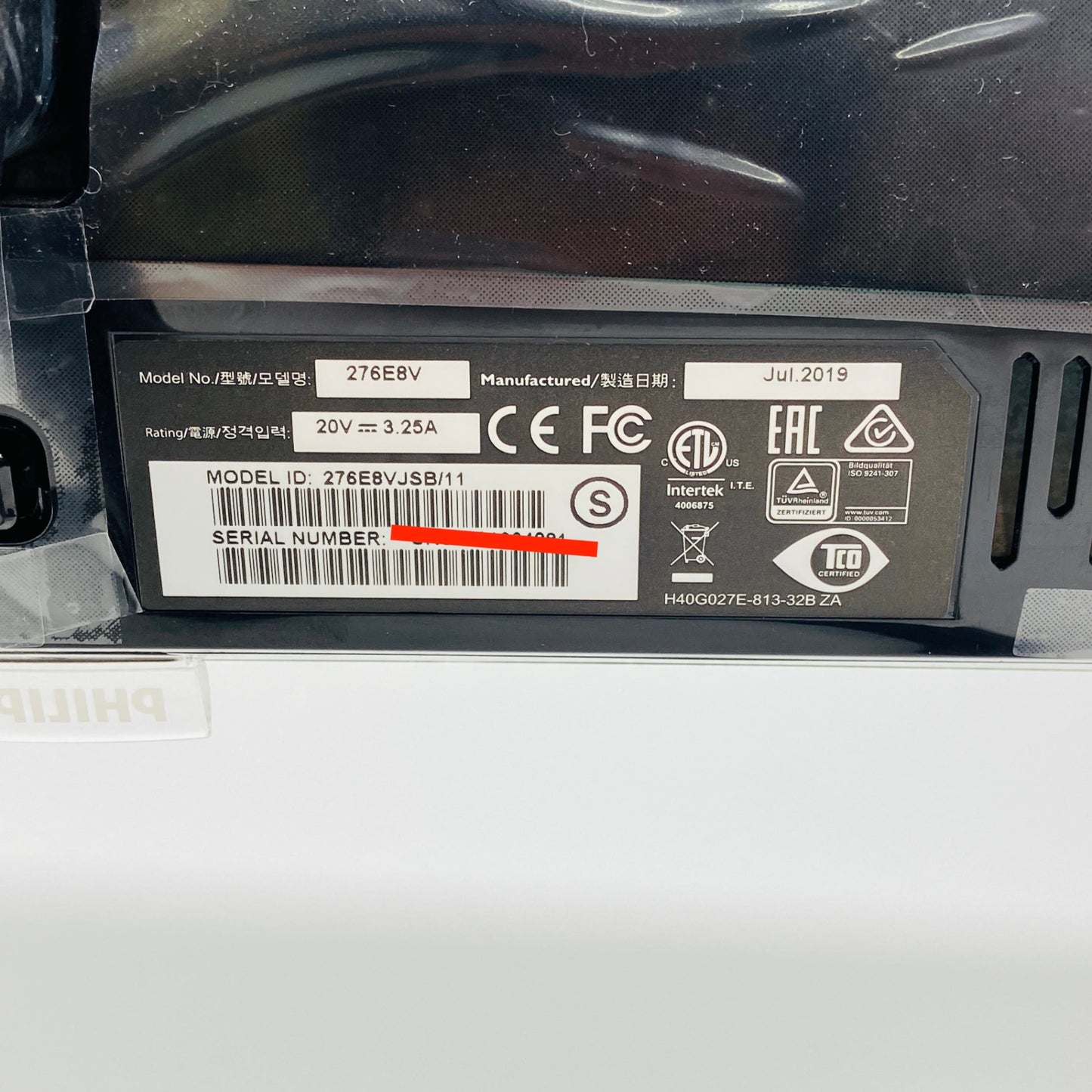 PHILIPS 27インチ 4Kモニター 276E8VJSB/11 IPS液晶 【C3910-140】