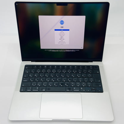 Apple MacBook Pro 2023 14インチ M2 Max (CPU:12C/GPU:38C) メモリ96GB SSD 2TB CTOモデル 【C4154-80】