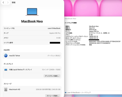 美品 MacBook Neo 13インチ 2026 Apple A18 Pro 6コア 8GB SSD 256GB ブラッシュ MHFH4J/A バッテリー最大容量100% 限定保証あり【C8785-80】