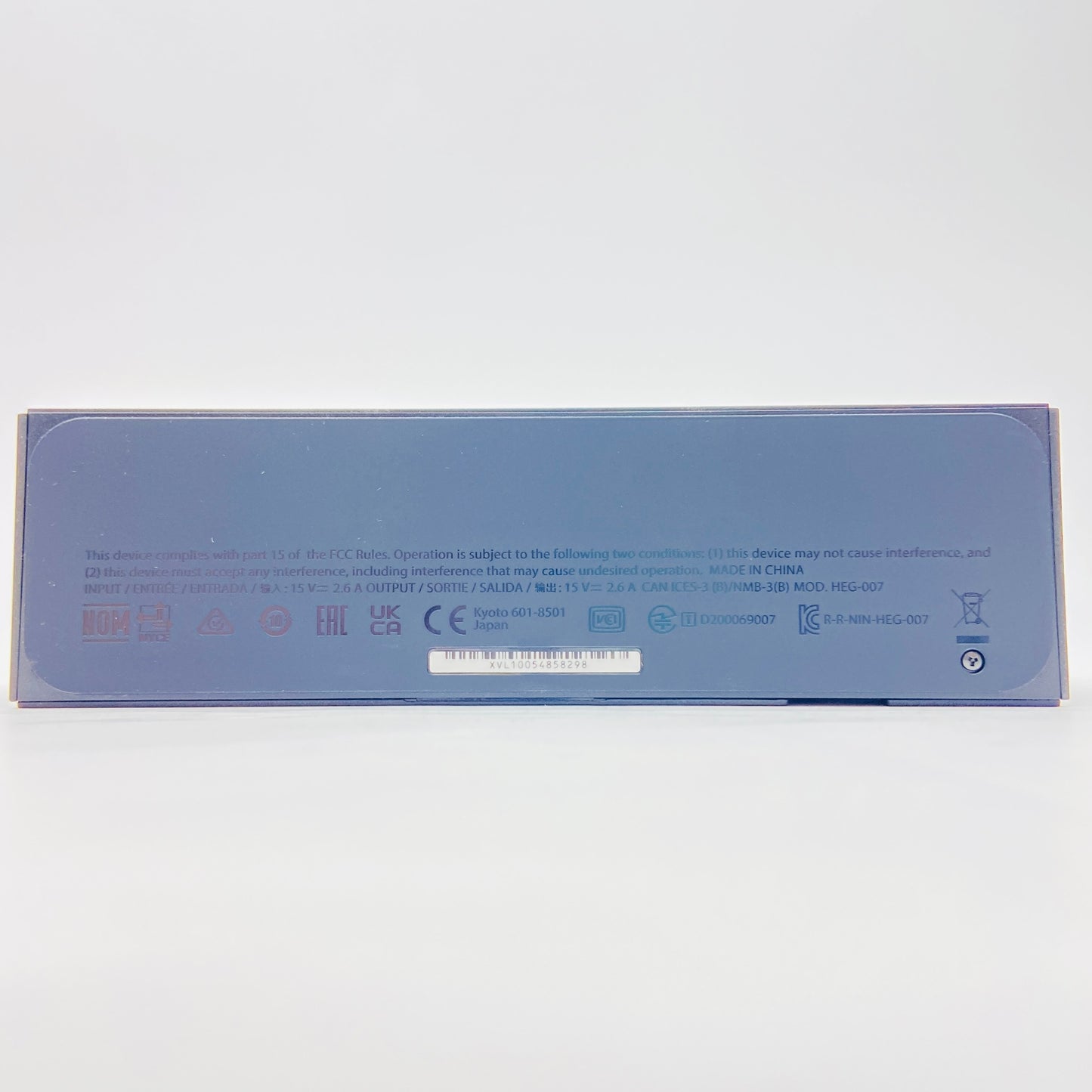 Nintendo Switch 有機ELモデル ホワイト【C4283-80】